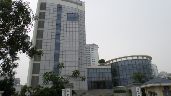 海南省地震局